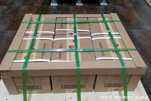 拉萨贡嘎航空空运酒水【机场货运当天